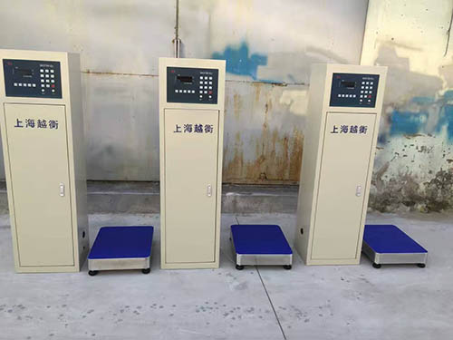 液化气充装秤 液化气充装秤